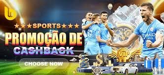 အားကစားလောင်းကစား